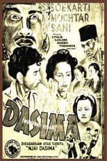 Poster for Dasima