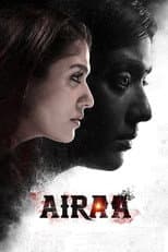 Poster for Airaa