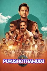 Poster for Purushothamudu