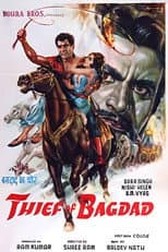 Poster for THIEF OF BAGHDAD