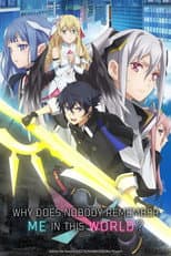 Poster for Season 1