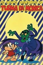 Poster for As Novas Aventuras da Turma da Mônica