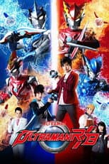 Poster for Ultraman R/B