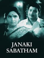 Poster for Janaki Sabatham
