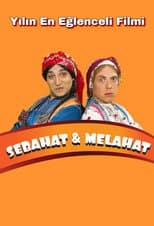 Poster for Sebahat & Melahat