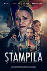 Poster for The Stamp