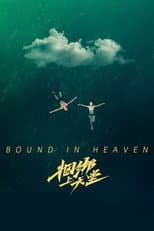 Poster for Bound in Heaven