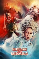 Poster for Ruslan and Ludmila