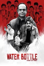 Poster for Water Bottle