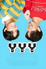 Poster for YYY