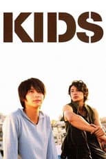 Poster for Kids