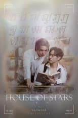 Poster for House of Stars