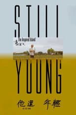Poster for The Inspired Island: Still Young