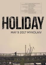 Poster for Holiday