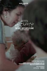 Poster for The Last Days With Eliane