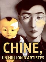 Poster for China, One Million Artists