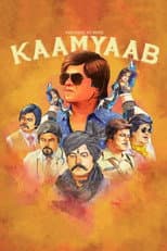 Poster for Kaamyaab