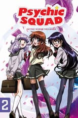 Poster for Season 2