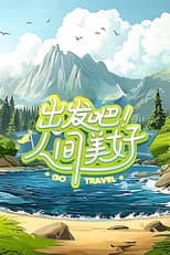 Poster for Go Travel