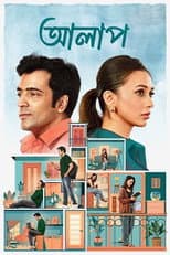 Poster for Alaap
