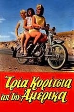 Poster for Three Girls from America
