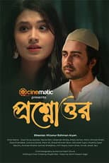 Poster for Proshnouttor