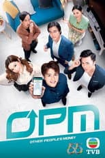 Poster for Other People's Money