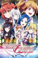 Poster for Idol Memories