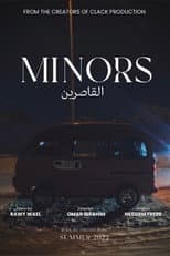 Poster for The Minors