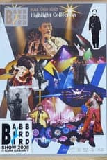 Poster for Babb Bird Bird Show #1-5 Highlight Collection