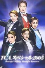 Poster for TCA Special 2005 "Beautiful Melody, Beautiful Romance"