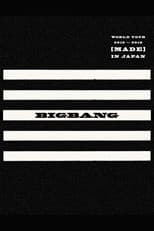 Poster for BIGBANG WORLD TOUR 2015~2016 [MADE] IN JAPAN