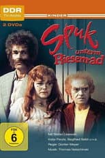 Poster for Season 1
