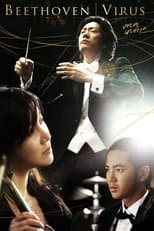 Poster for Beethoven Virus