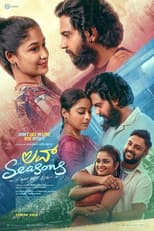 Poster for Love Seasons