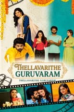 Poster for Thellavarithe Guruvaram