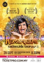 Poster for Kumarsutra
