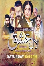 Poster for Laal Ishq