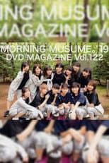 Poster for Morning Musume.'19 DVD Magazine Vol.122
