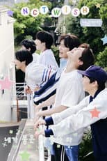 Poster for NCT WISH