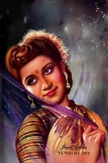 Poster for Sunehre Din