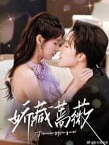 Poster for The Captive Rose