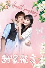 Poster for Sweet Prophecy