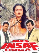 Poster for Ab Insaf Hoga