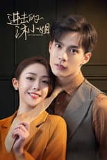 Poster for Let's Go Fighting