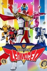 Poster for Kikai Sentai Zenkaiger