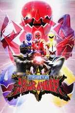 Poster for Bakuryu Sentai Abaranger