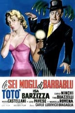 Poster for Le sei mogli di Barbablù