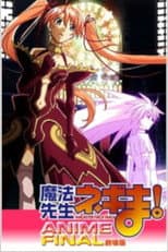 Poster for Magister Negi Magi: Anime Final