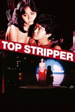 Poster for Top Stripper